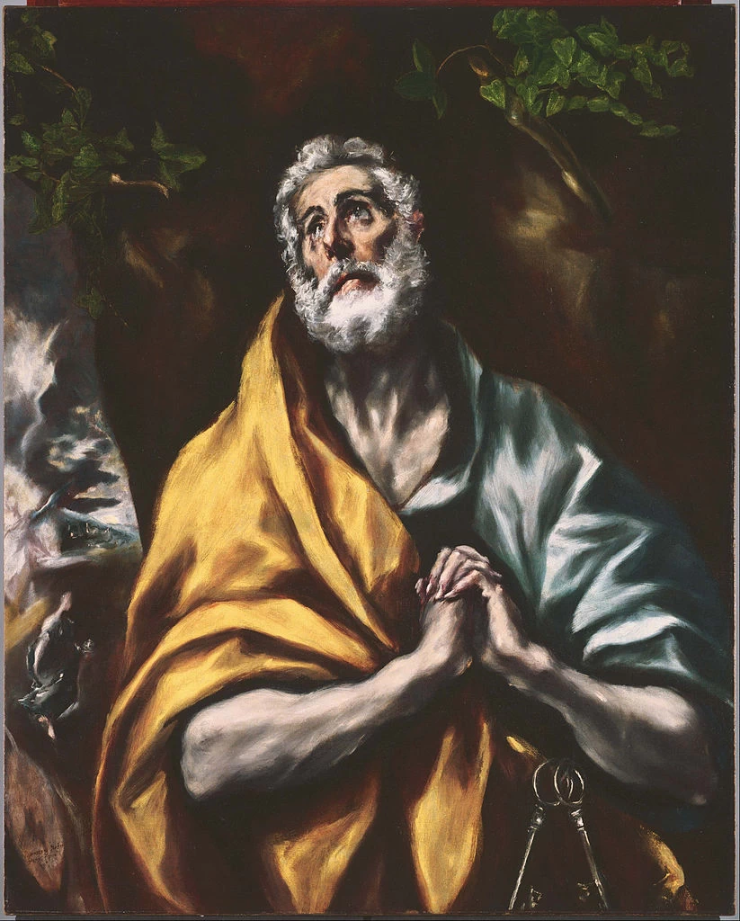San Pietro - The Phillips Collection, Washington